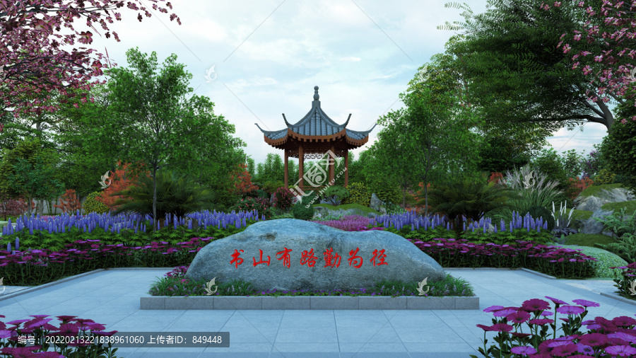 景觀石石刻景觀石古建六角亭