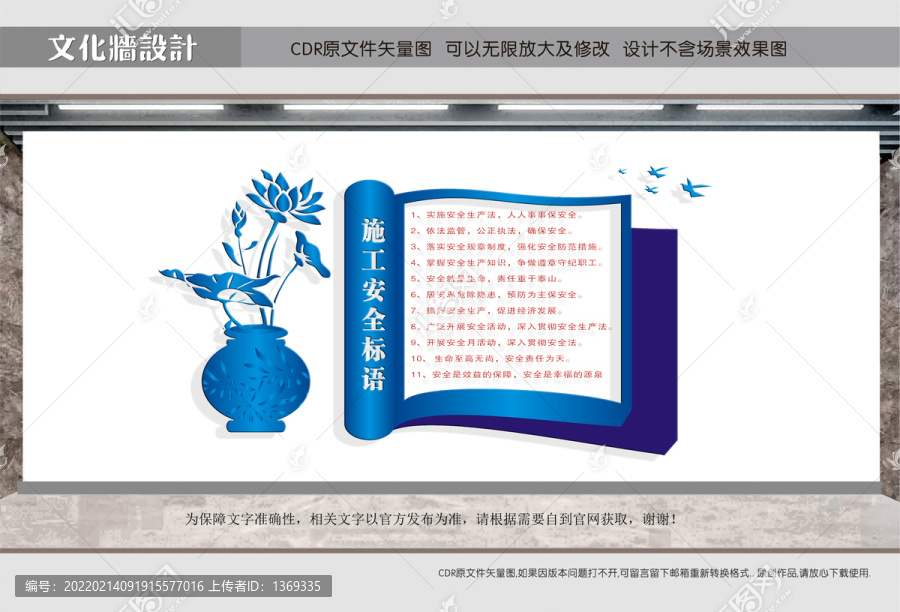 企業(yè)管理