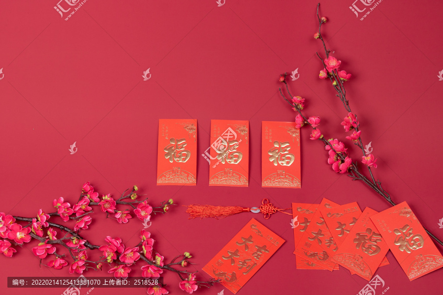 春节新年喜庆红包背景