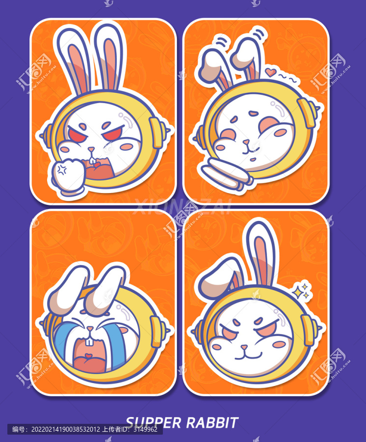 兔子IP表情