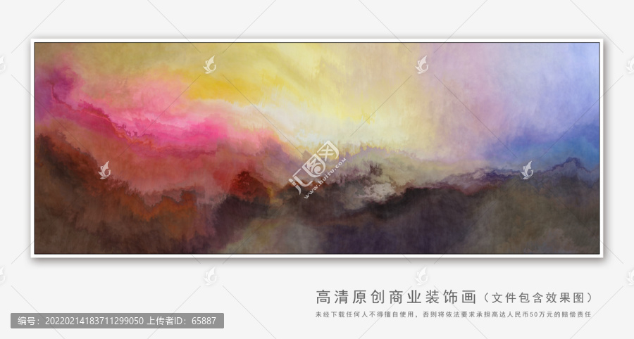 客廳裝飾畫