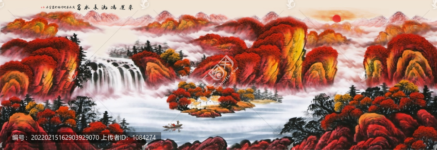 鴻運(yùn)當(dāng)頭