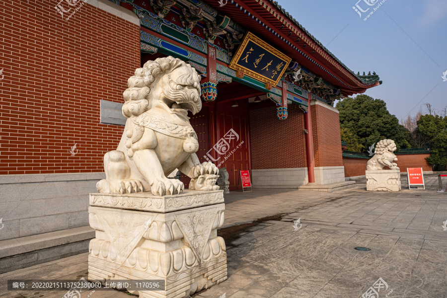 上海交通大学