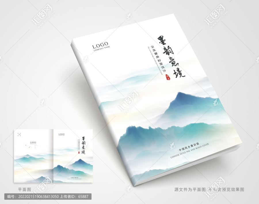 封面