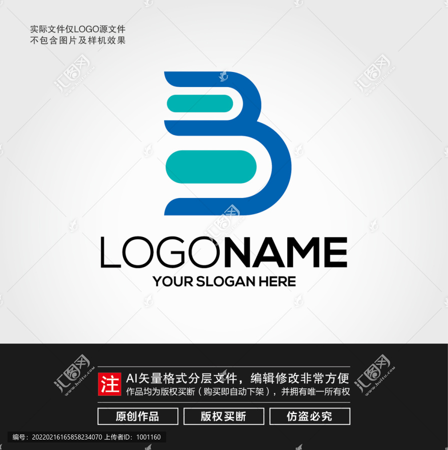 B字母LOGO