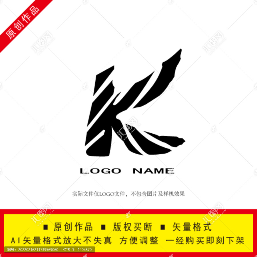 K字母LOGO