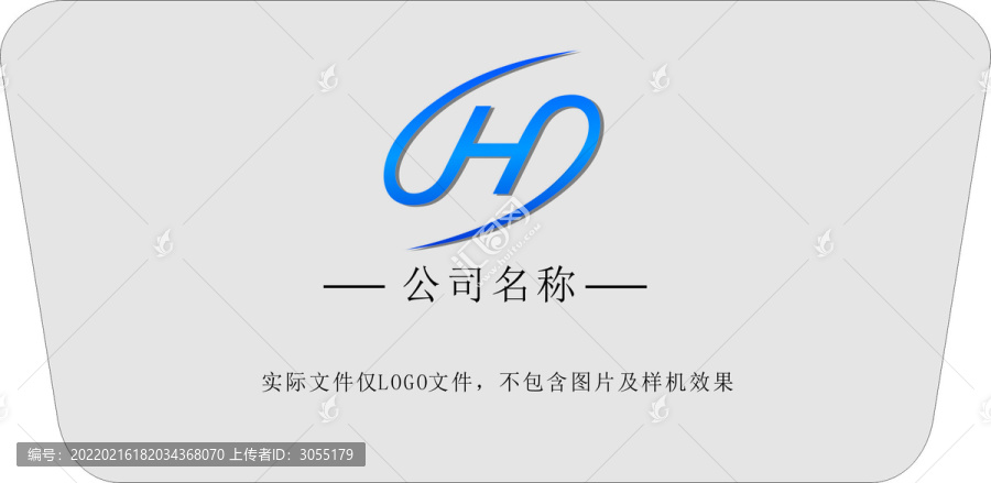 字母H