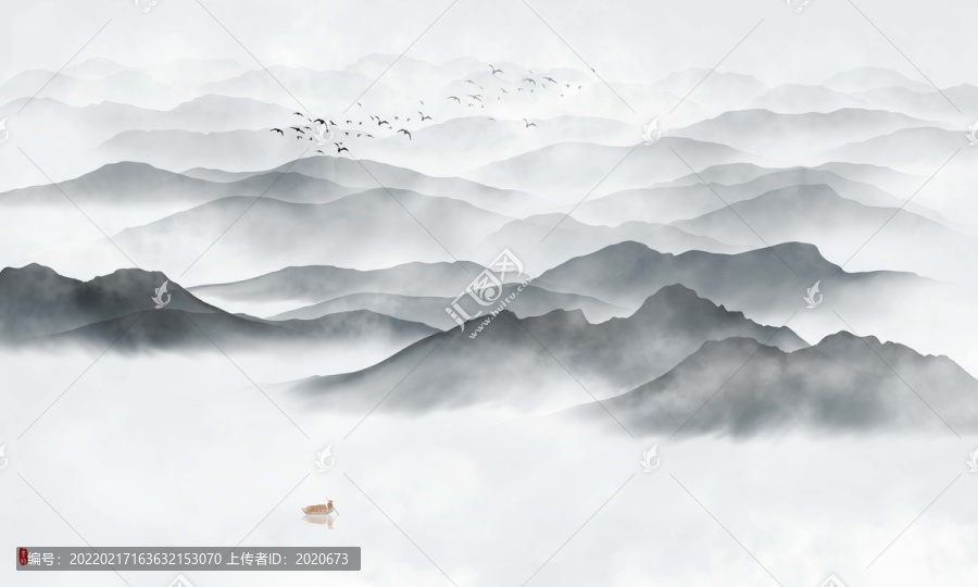水墨山水