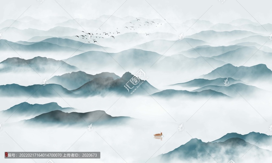 山水畫
