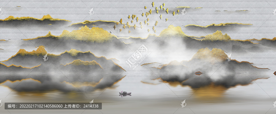 山水裝飾畫