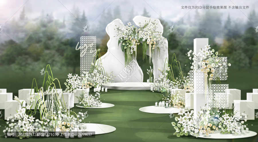 白綠法式戶外婚禮效果圖