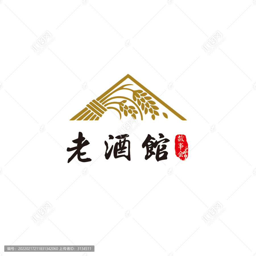 老酒館故事會logoX4