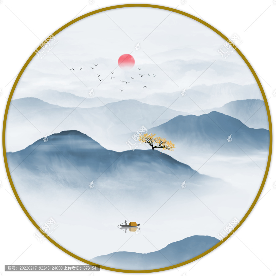 圓形山水