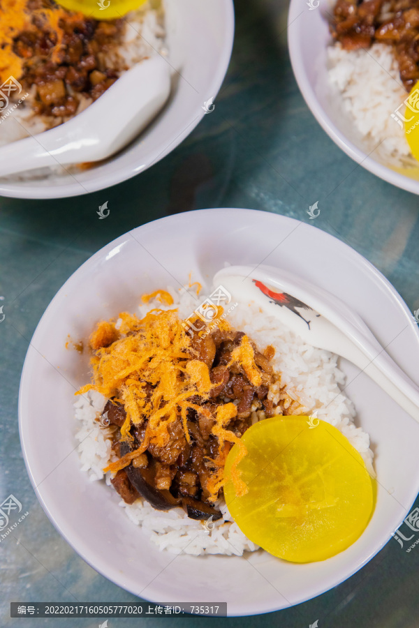 台式卤肉饭