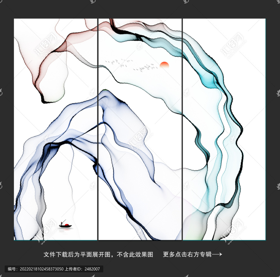現(xiàn)代簡約裝飾畫