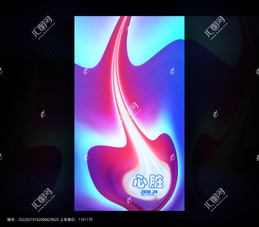 心臟病醫(yī)療健康醫(yī)生檢查