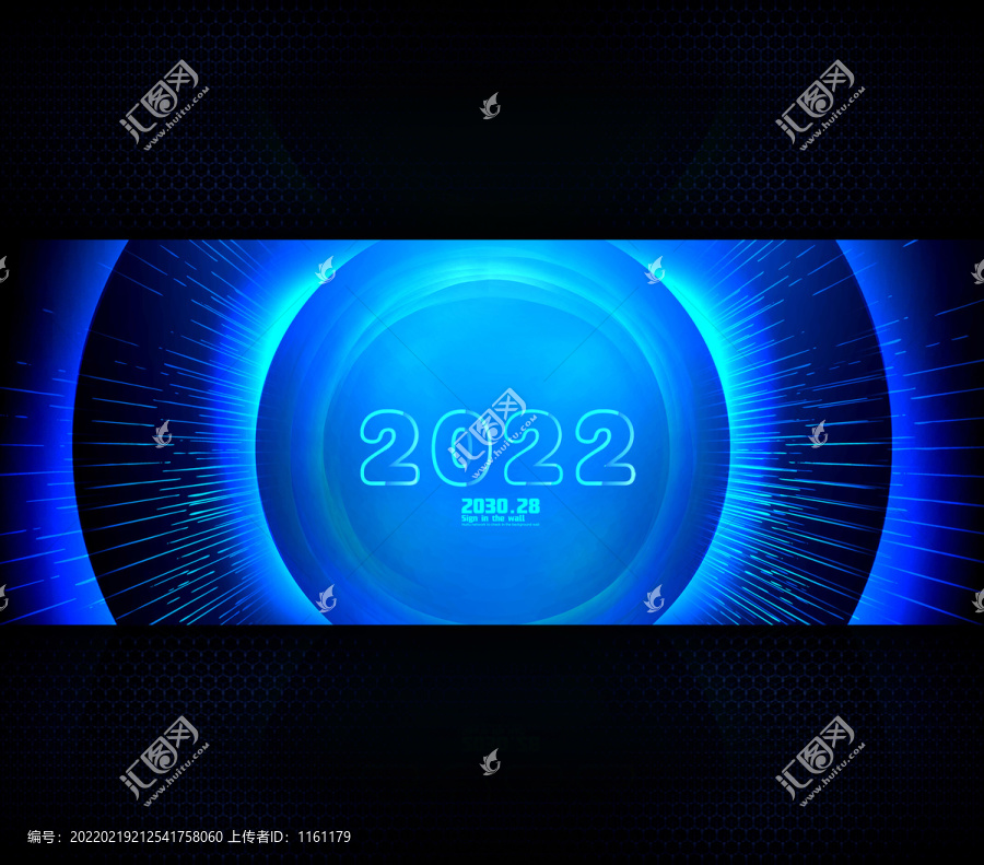 未來科技領(lǐng)航2022