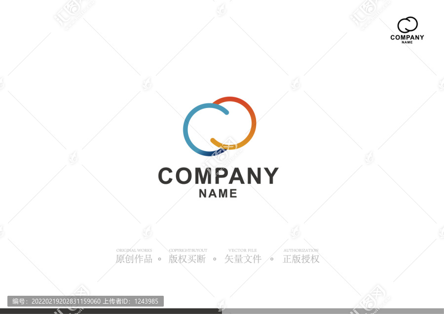 標(biāo)志