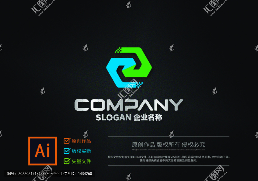字母ZC現(xiàn)代科技logo