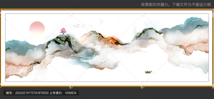 高端長幅背景墻水墨山水圖