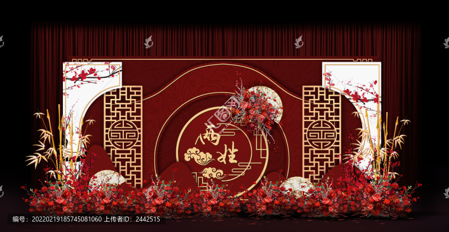 新中式合影區(qū)婚禮手繪效果圖