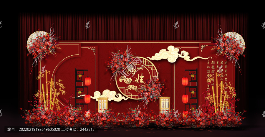 紅色中式婚禮手繪效果圖