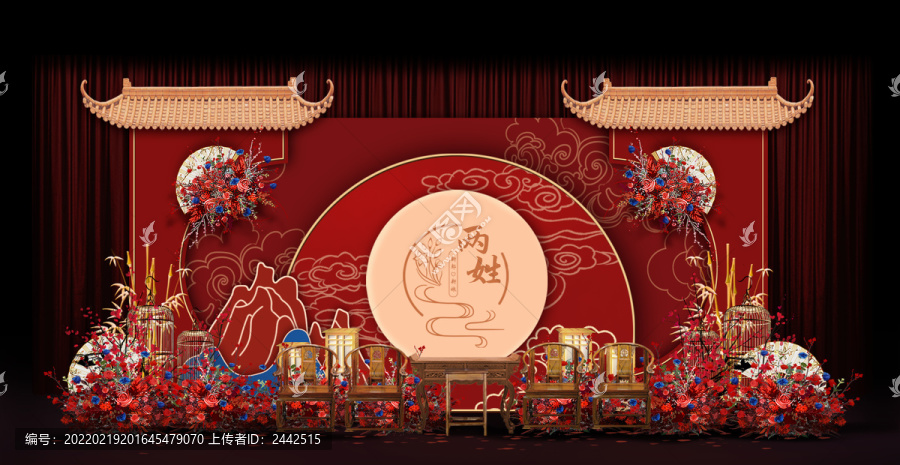 紅藍(lán)新中式婚禮手繪效果圖