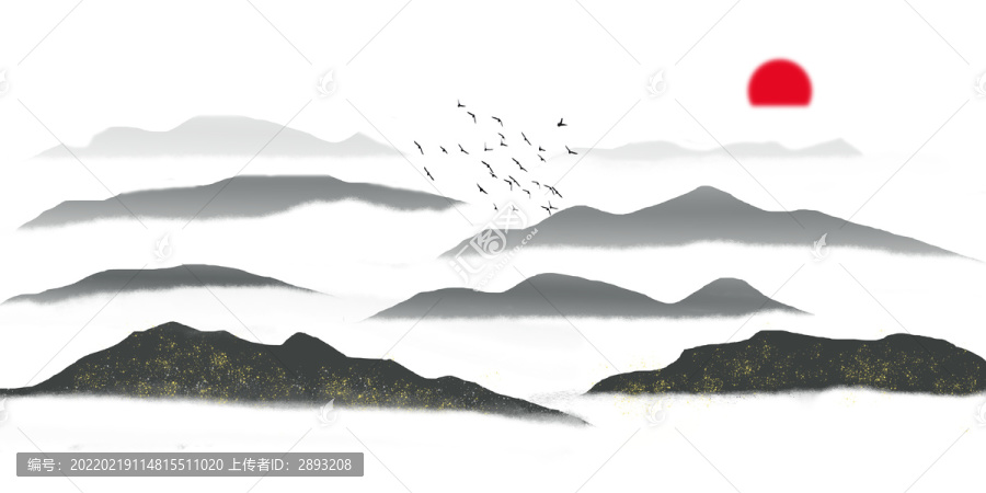 水墨山水畫