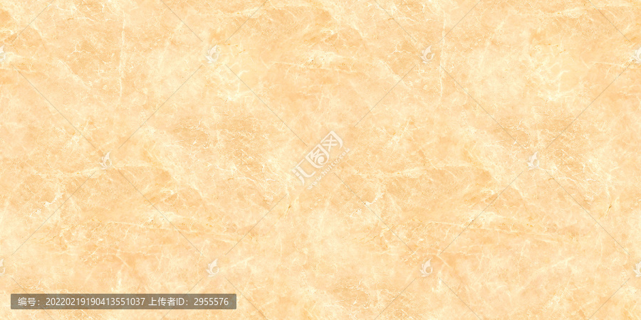 阿曼米黃大理石