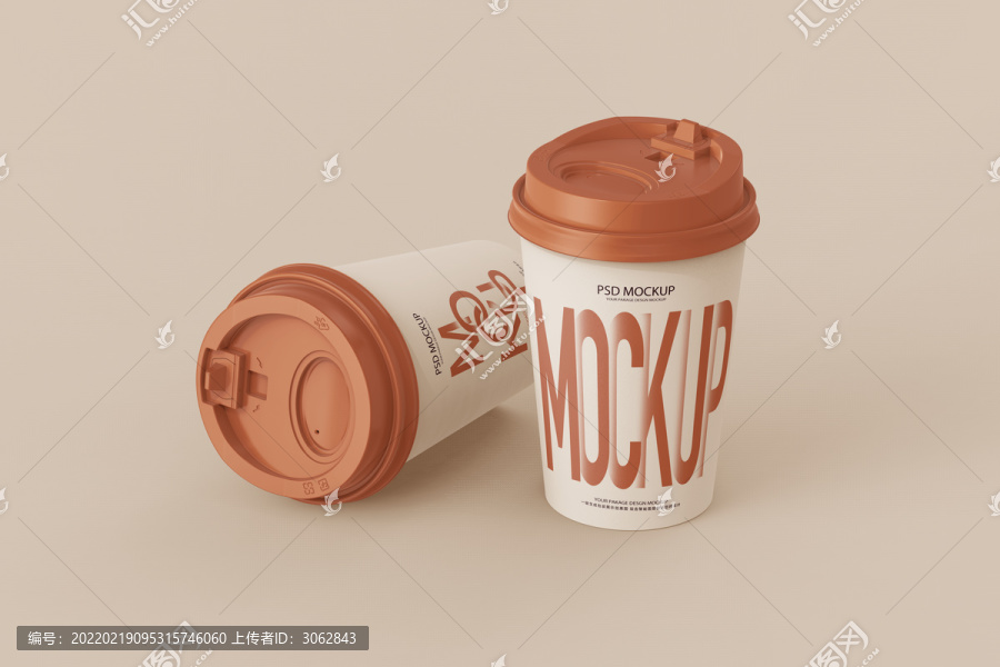 奶茶杯樣機(jī)