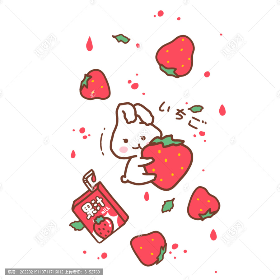 吃草莓的小白兔矢量插畫