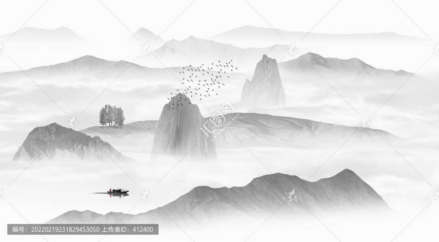 水墨山水
