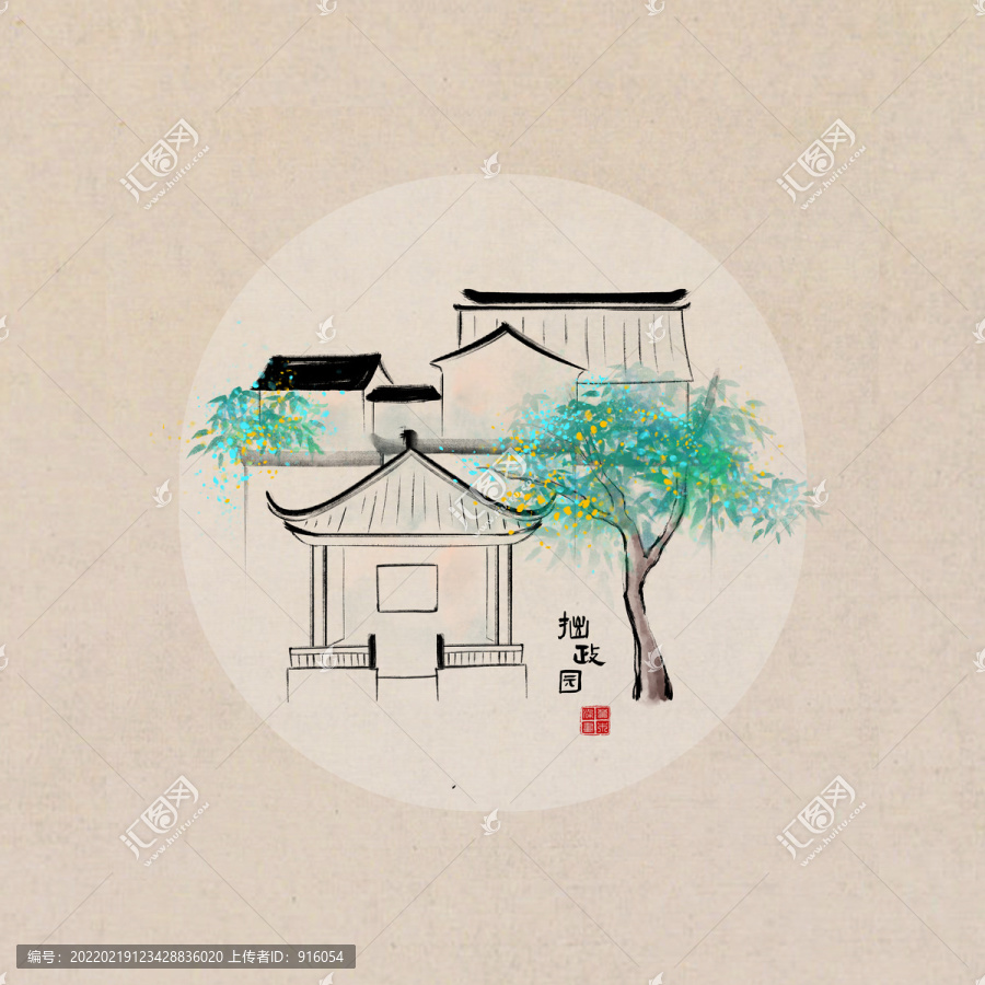 拙政園