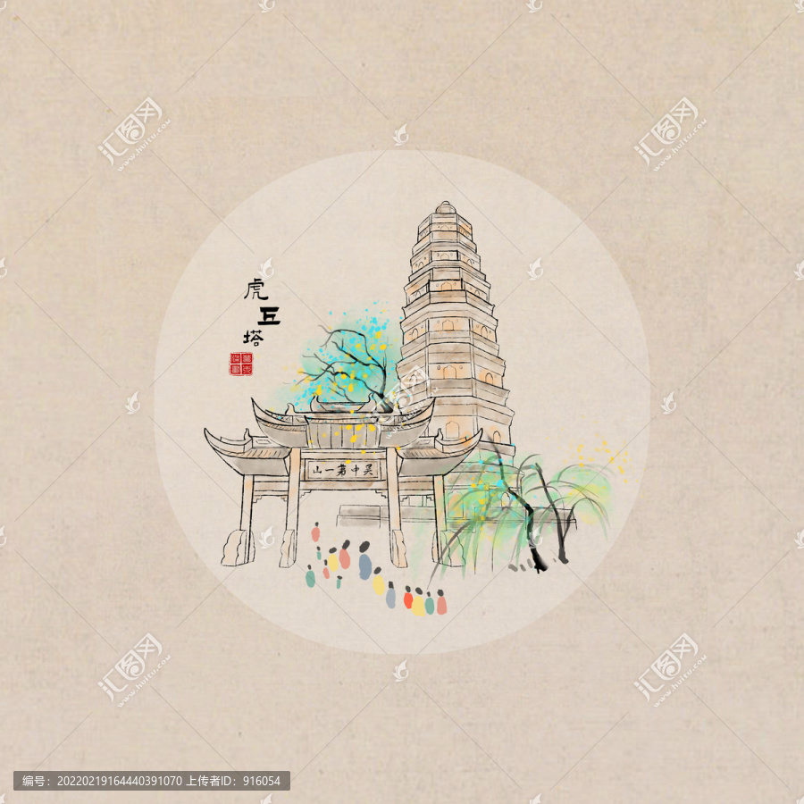 虎丘塔