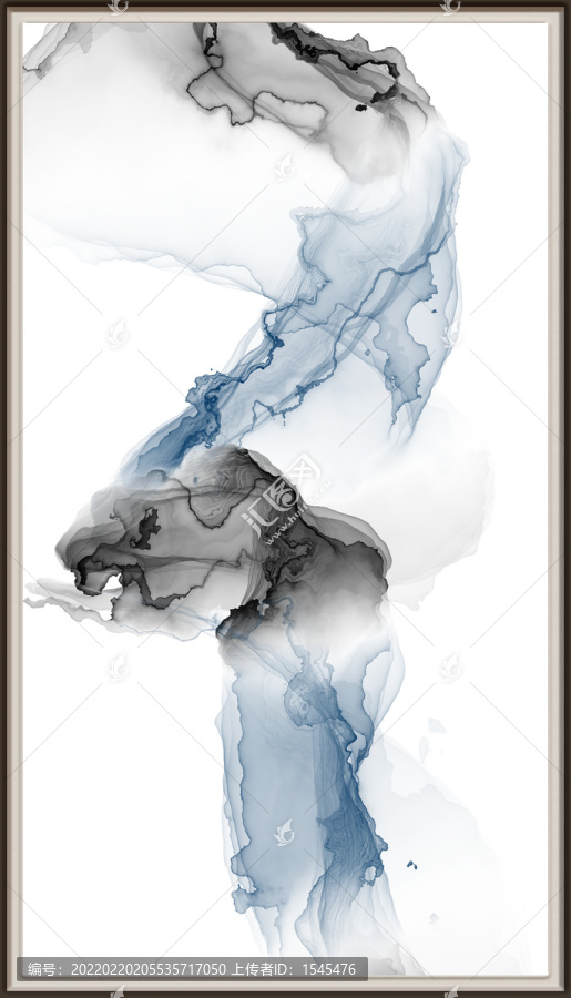 水墨山水畫