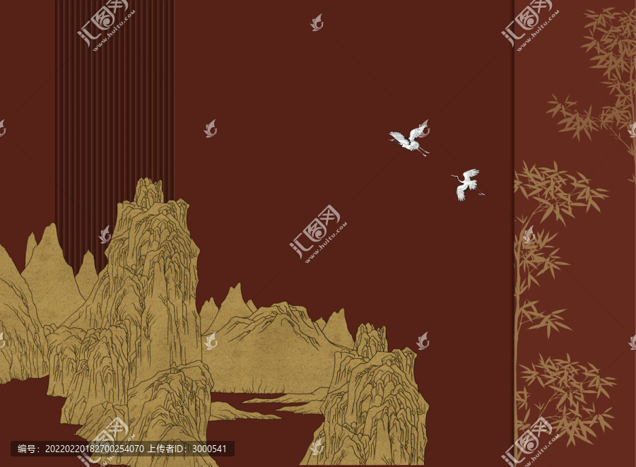 山水瑞鶴圖