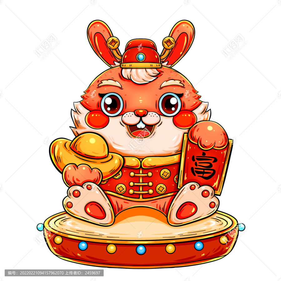 國潮兔年春節(jié)暴富兔元素