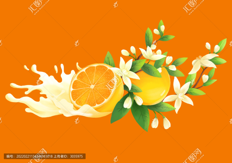 橙子
