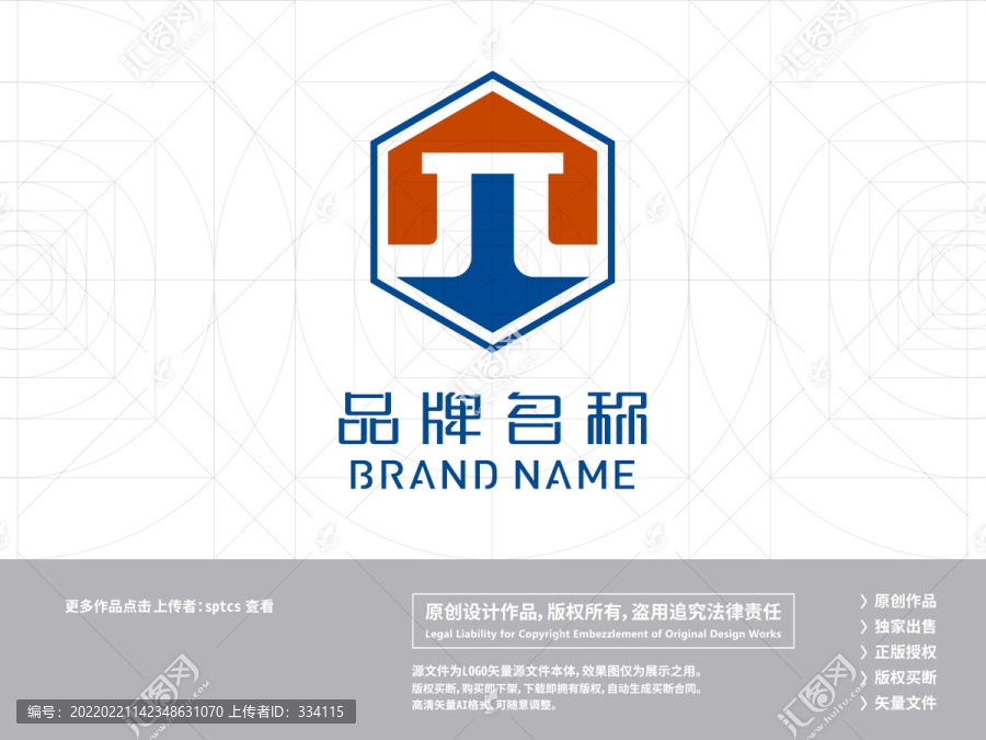 簡(jiǎn)約JL標(biāo)志LOGO