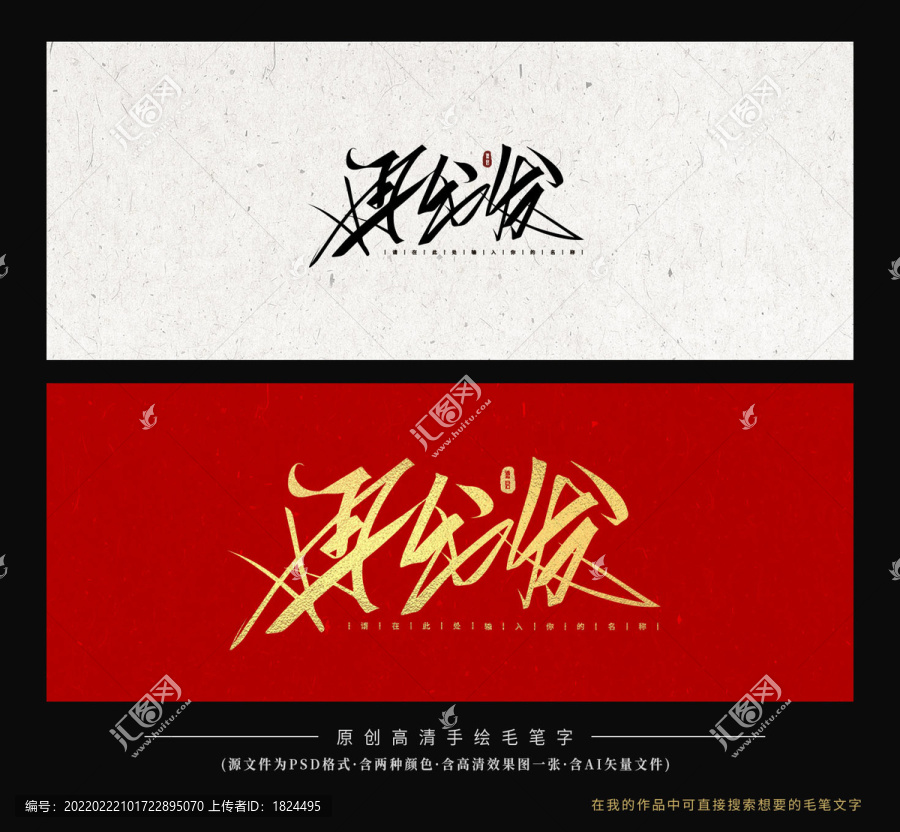 再出發(fā)