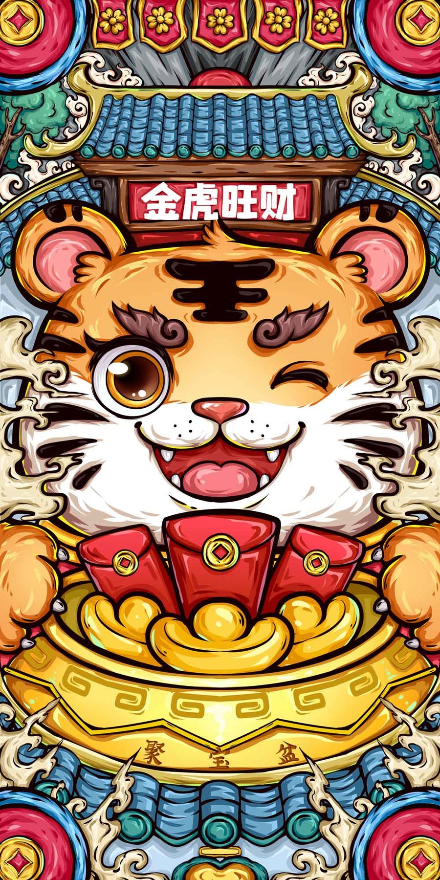 金虎旺財聚寶盆手機殼紅包元寶