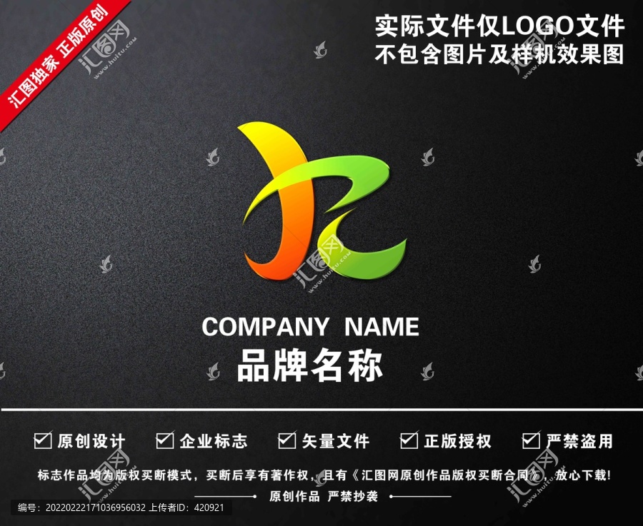 字母K標(biāo)志