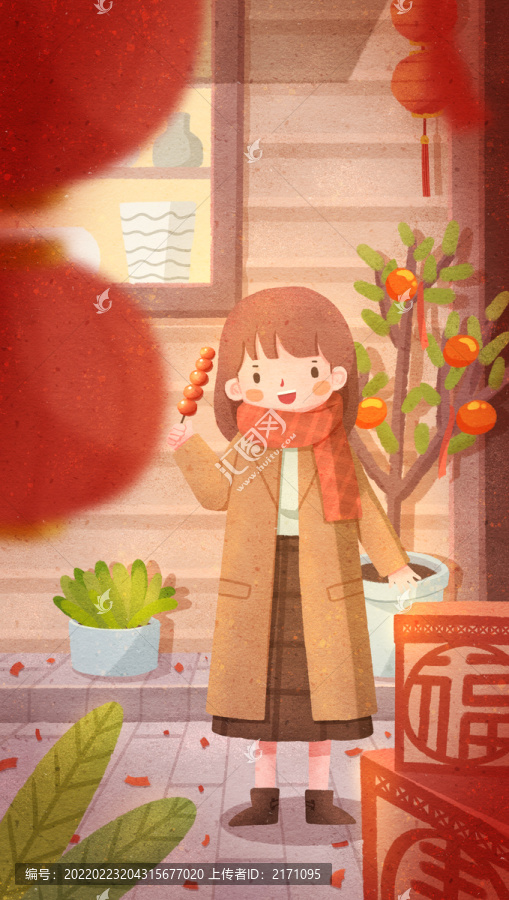 春節(jié)女孩拿著糖葫蘆逛街插畫