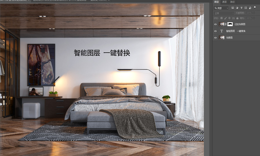超高清墻布壁紙室內(nèi)背景樣機(jī)