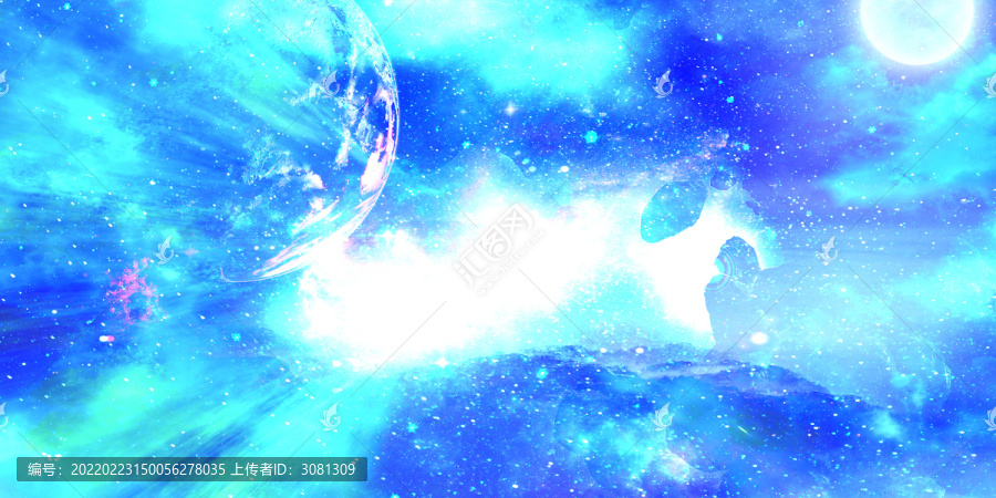 星空背景