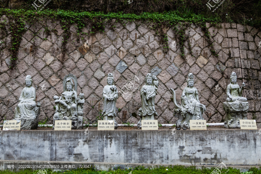 安吉石佛寺