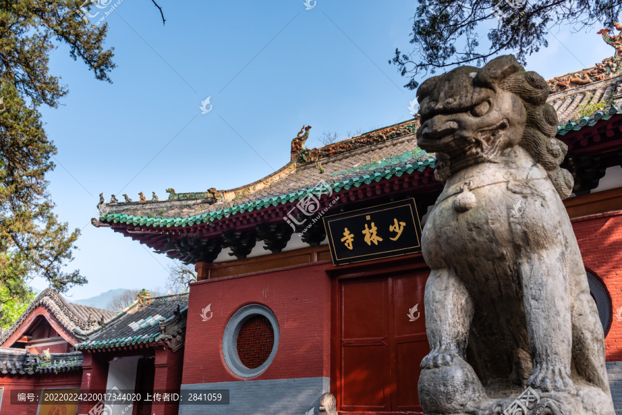 中国河南嵩山少林寺常住院