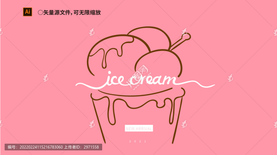 冰淇淋手寫促銷字體
