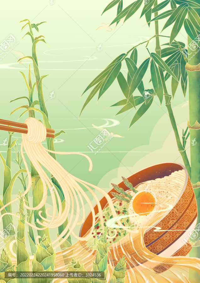 二十四節(jié)氣傳統(tǒng)美食插畫春分
