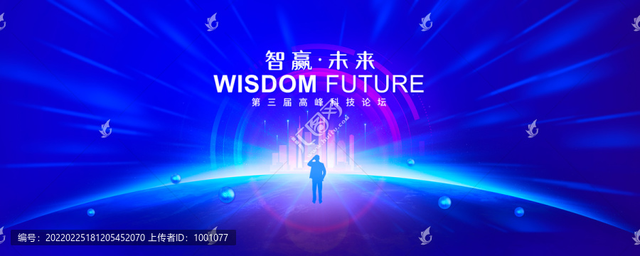 kv科技主視覺背景